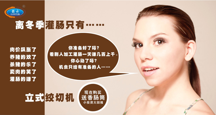 xc](mi)ж(zhn)ˆ