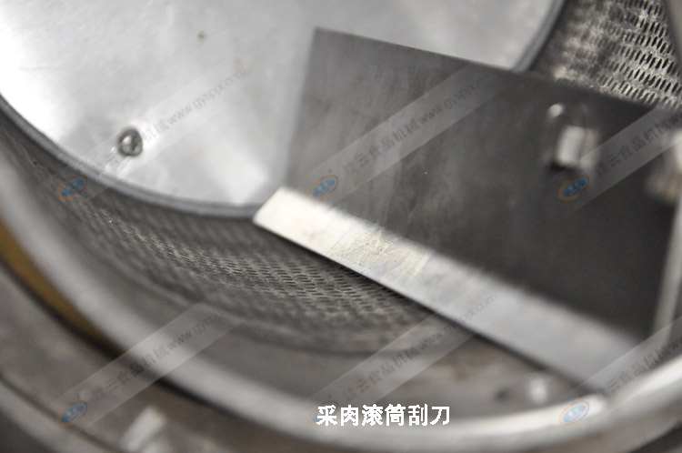 不銹鋼采肉機(jī)采肉刮刀