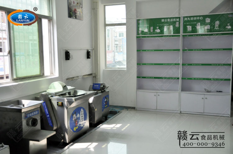贛云肉丸培訓(xùn)中心實拍圖