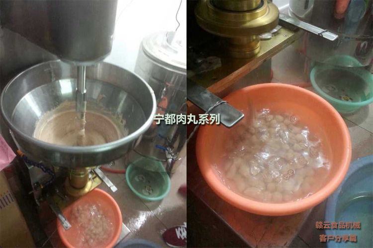 客戶(hù)購(gòu)買(mǎi)實(shí)心肉丸成型機(jī)生產(chǎn)寧都肉丸