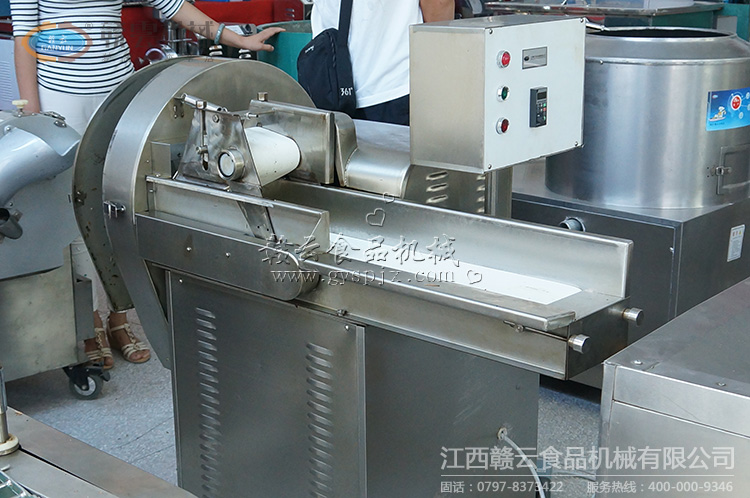 80型變頻切菜機