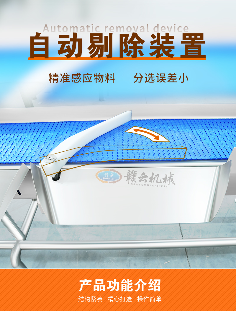 Ԅ޳bã(zhn)Б(yng)x`С